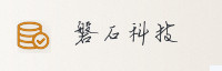 合作伙伴